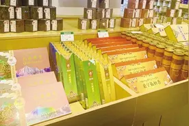 乃仓广场西藏特产仓储超市推出优惠活动图片