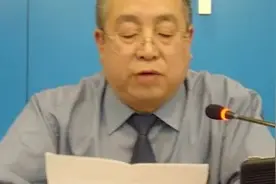 山西省人大教科文卫工委原副主任梁权被查，四年前已退休视频封面