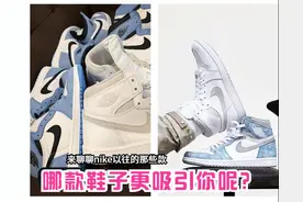 NIKE又开挂了吗？图片