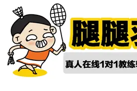 技术手法比对手好就能赢得比赛吗？图片