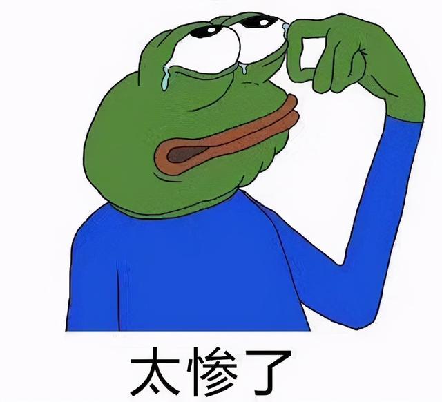卢伟冰的微博，红米K40发生爆炸是真的吗 卢伟冰微博开骂（突然“爆炸”，把我看傻了）
