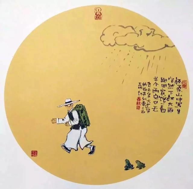 十二生肖到底为什么没有猫？这27个问题，太涨知识了！