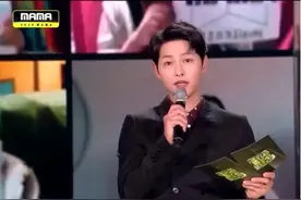 王嘉尔韩国颁奖礼说普通话，字正腔圆进步大，彭于晏要学着点图片