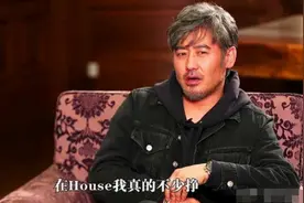 “师奶杀手”吴秀波的猎艳史，一生划船不用桨，全靠浪…图片