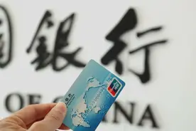 你手里有这几张信用卡吗? 别留着了, 赶紧销卡!图片