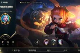 LOL手游内测进行时，现有moba手游谁是它的对手图片