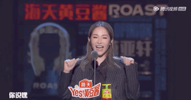 小男友秀恩爱｜如何才能拥有萧亚轩般的快乐？