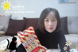 试吃童年的回忆“手指饼”，同样的形状不同的味道，吃过的请举手视频封面