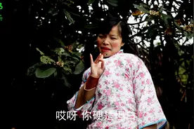 四川方言：农村幺妹去征婚，老板介绍太有才了，幺妹讲话真的搞笑视频封面