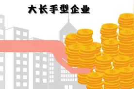 窜货乱价常态化，抢蛋糕时代这群人掌握着主动权图片