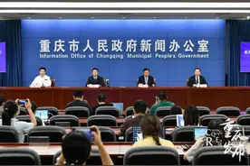 重庆新增无症状曾在武汉务工 家中2份环境样品阳性图片