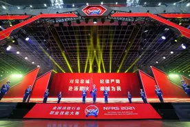 首届全国消防行业职业技能大赛在宁开幕图片
