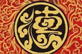 起床上班了！图片