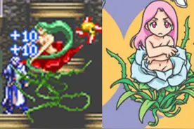 经典游戏《恶魔城》令人遐想的植物女妖，开战前先让我欣赏几分钟图片