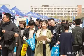 4月份开始，这3个“铁饭碗”将进行招聘，大专学历就能报考图片