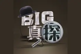 大山深处，惊现神秘怪物，是新物种，还是传说中龙女的化身？图片