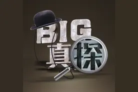 大山深处，惊现神秘怪物，是新物种，还是传说中龙女的化身？图片