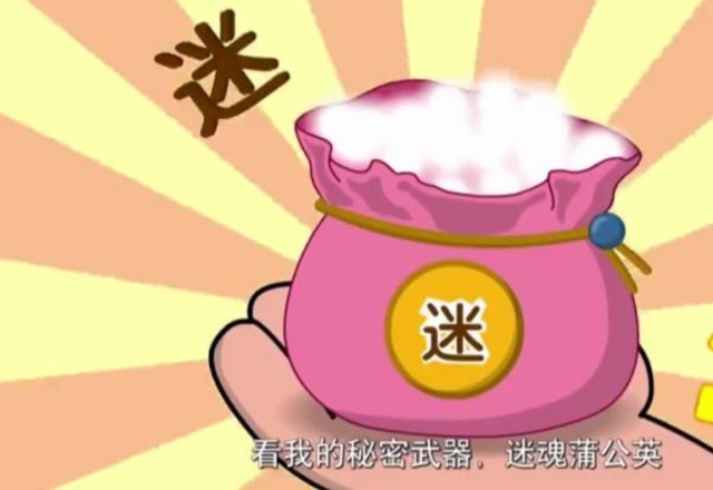喜羊羊：小灰灰是有多坑爹？为安心做“羊”，将狼族弱点告诉小羊