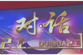 东方医院的白大褂有何讲究？如何平衡家庭和工作的关系？一起来看图片
