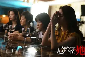 豆瓣评分7.3分,堪称“国内首部女性情感悬疑剧”剧情造诣高深图片