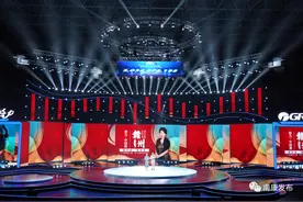董明珠南康家居小镇直播成交额50.8亿！还推介了南康家具和赣南本地特产！图片