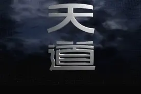 至暗时刻已过，开发商才是自己的救世主图片