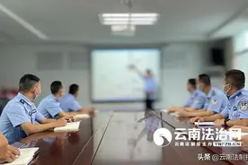 摧毁横跨滇、鄂、湘三省贩毒网——瑞丽边境管理大队侦破特大毒品贩毒案纪实图片