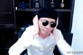 主播发小视频违规，“B类”申诉成“A类”，被追加封禁12年图片