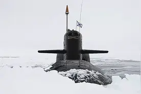 北极冰层太厚，核潜艇无法上浮！俄罗斯：用一枚洲际导弹凿个洞图片