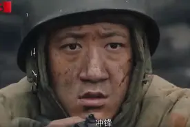 看到24集才发现，电视剧《大决战》中配角比主角抢戏图片