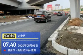 好消息！新世纪大桥可正常通行啦！还有一条路段全程禁停！图片