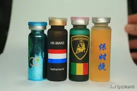 国际禁毒日 | 千万不能碰！这些都是毒品！图片