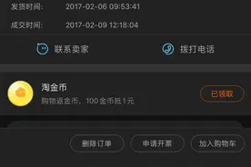 致世界另一边奶奶的一封信图片