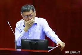 中天员工集体失业 台北市长：赶快通知劳动局图片