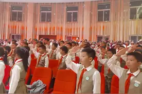 请党放心 强国有我——庆祝中国少年先锋队建队日72周年图片