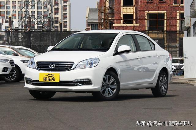 多生孩子好打架，究竟谁孩子最多最能打？—2019总结②之长城汽车