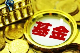 学会这招，让我在买基金的路上如鱼得水图片