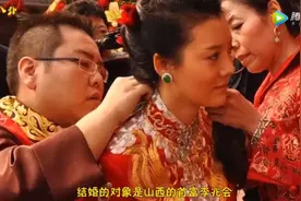 27岁百亿身家，39岁被败光！曾高调迎娶女星，如今却成"老赖"图片