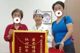 案例分享：糖尿病20年，眼底出血差点双目失明图片