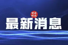 “双十一”订单迟迟不发货，法院：3倍赔偿图片