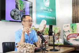 河南一种植户去年销售香菇1500万元，其中四分之一来自电商平台图片