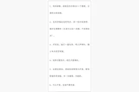 凛冬将至。。。图片