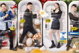 奇葩说海选：许吉如被淘汰，煽情无效，搞笑才是通行证图片