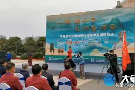 一眼越千年，文物看河南！全国60多名媒体记者前来河南探寻华夏文明的源头图片