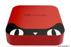 天猫商城和淘宝商城的区别是什么样的？-玖舞27图片