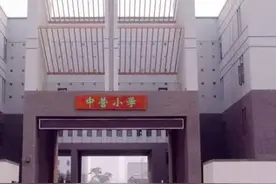 入学干货！南开中营及周边一大波有料信息图片