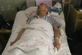 病床上的老人写给子女的一段话；给天下不孝之人上了一课图片