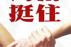 我自豪，我是河南人（河南/若水苑/应诚子）图片