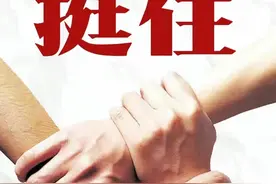 我自豪，我是河南人（河南/若水苑/应诚子）图片