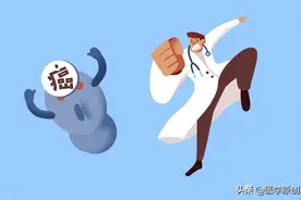 为什么有些人不易得癌？肿瘤科医生坦白说，他们可能有四个特点图片
